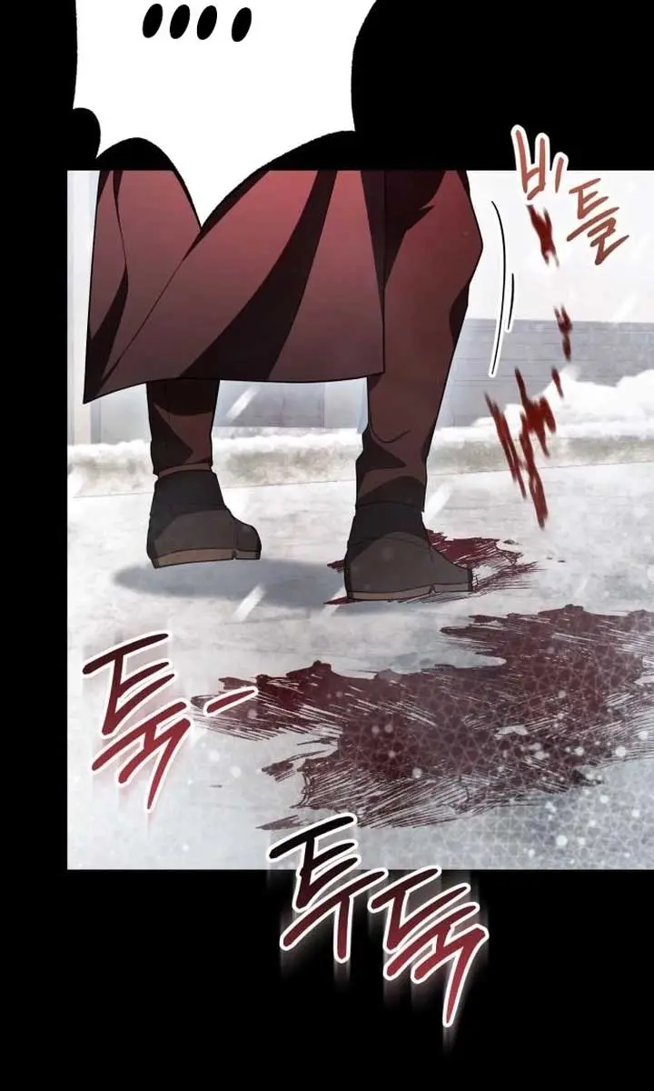 I Become a Legendary Arch Mage by Reading a Book Chapter 9 Page 68