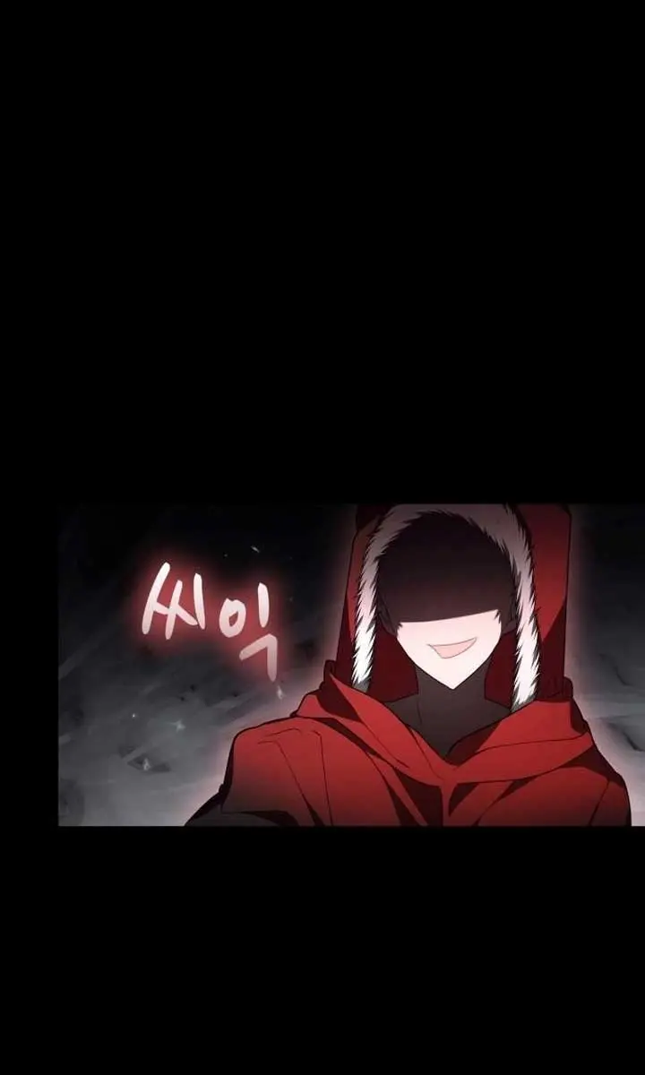 I Become a Legendary Arch Mage by Reading a Book Chapter 9 Page 70