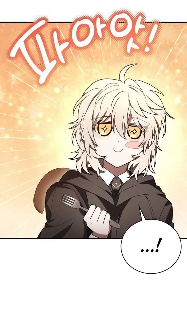 I Become a Legendary Arch Mage by Reading a Book Chapter 9 Page 99