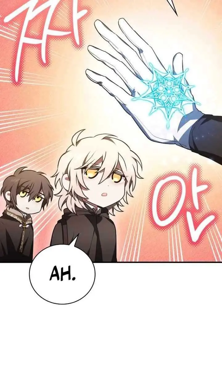 I Become a Legendary Arch Mage by Reading a Book Chapter 10 Page 13
