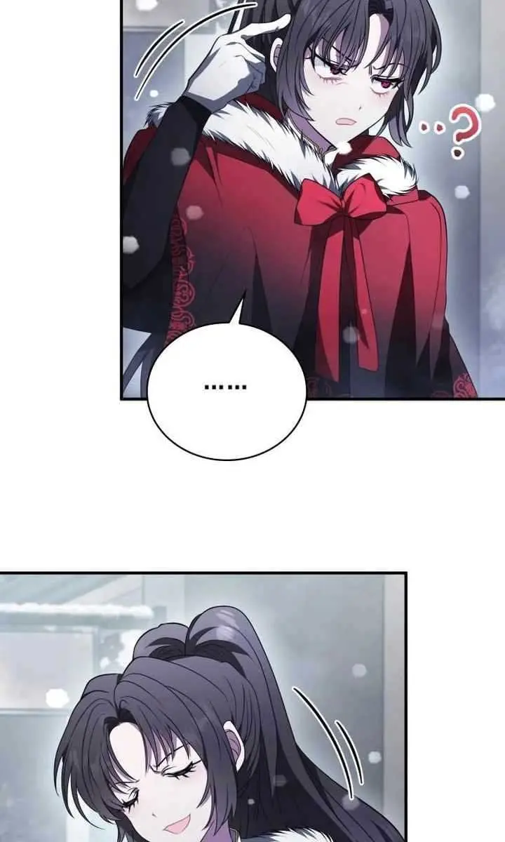 I Become a Legendary Arch Mage by Reading a Book Chapter 10 Page 88