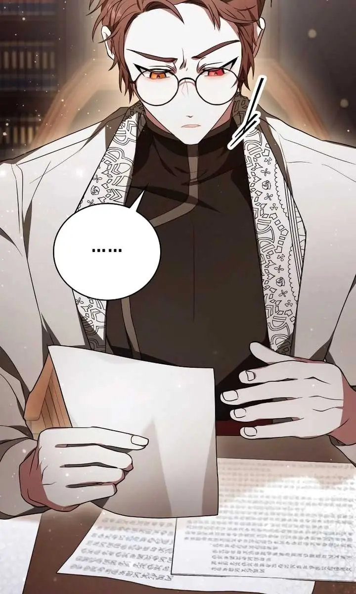 I Become a Legendary Arch Mage by Reading a Book Chapter 11 Page 20