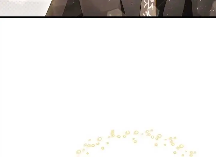 I Become a Legendary Arch Mage by Reading a Book Chapter 11 Page 46