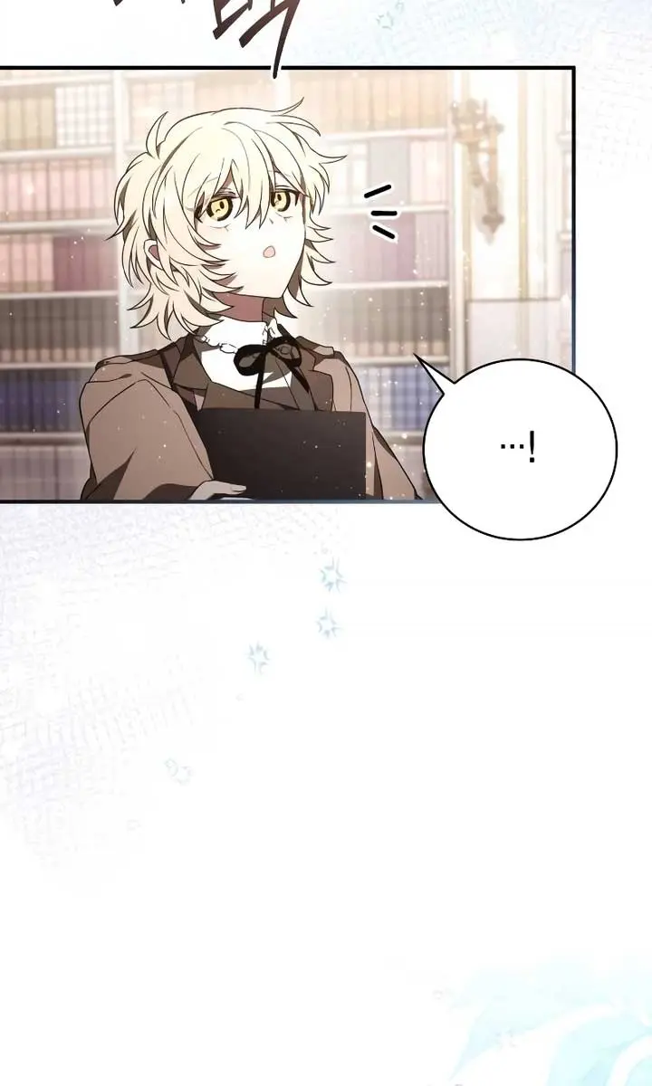 I Become a Legendary Arch Mage by Reading a Book Chapter 11 Page 76