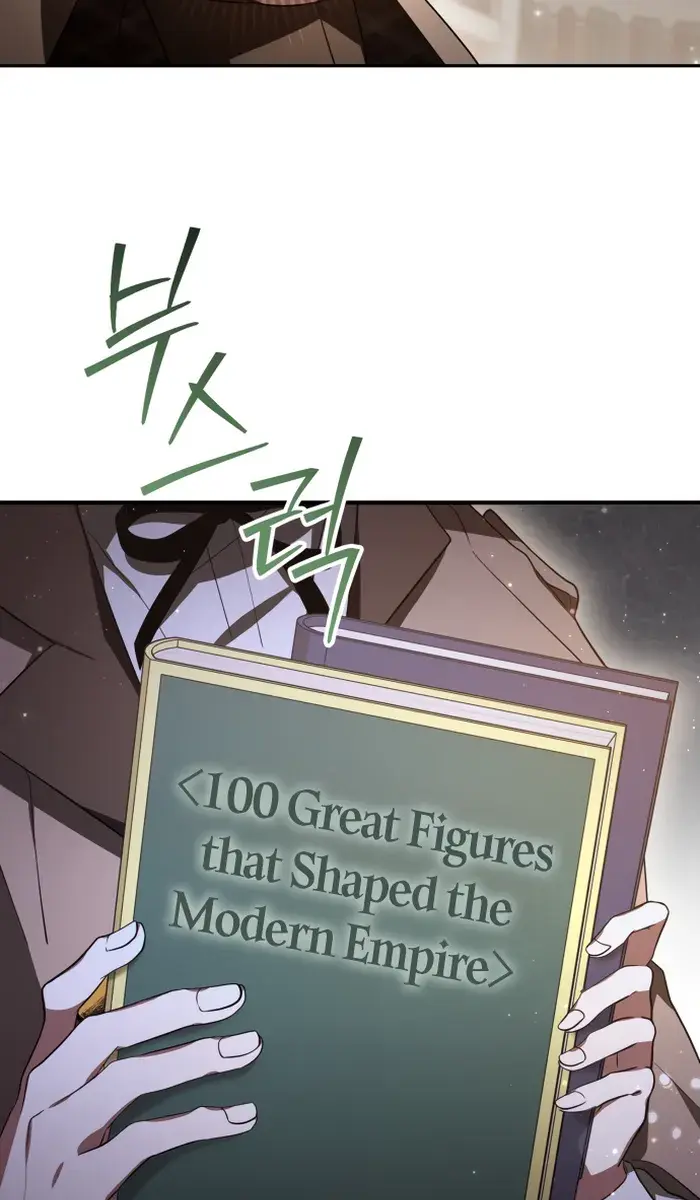 I Become a Legendary Arch Mage by Reading a Book Chapter 12 Page 40
