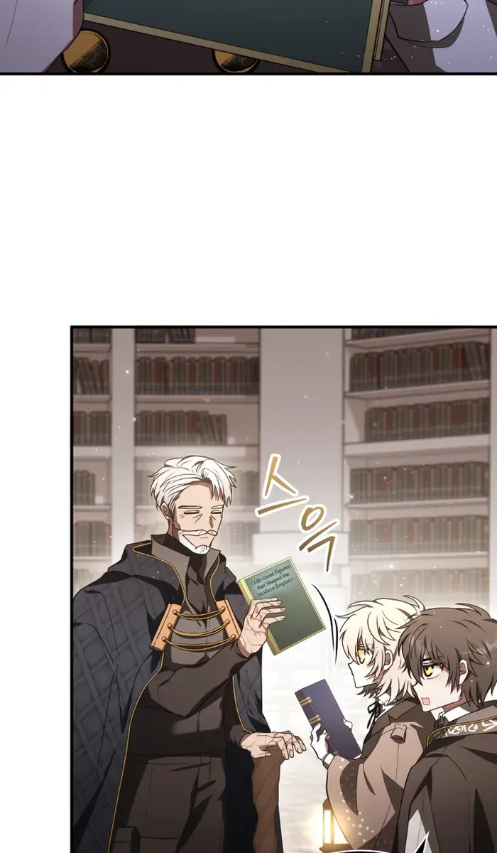 I Become a Legendary Arch Mage by Reading a Book Chapter 12 Page 41