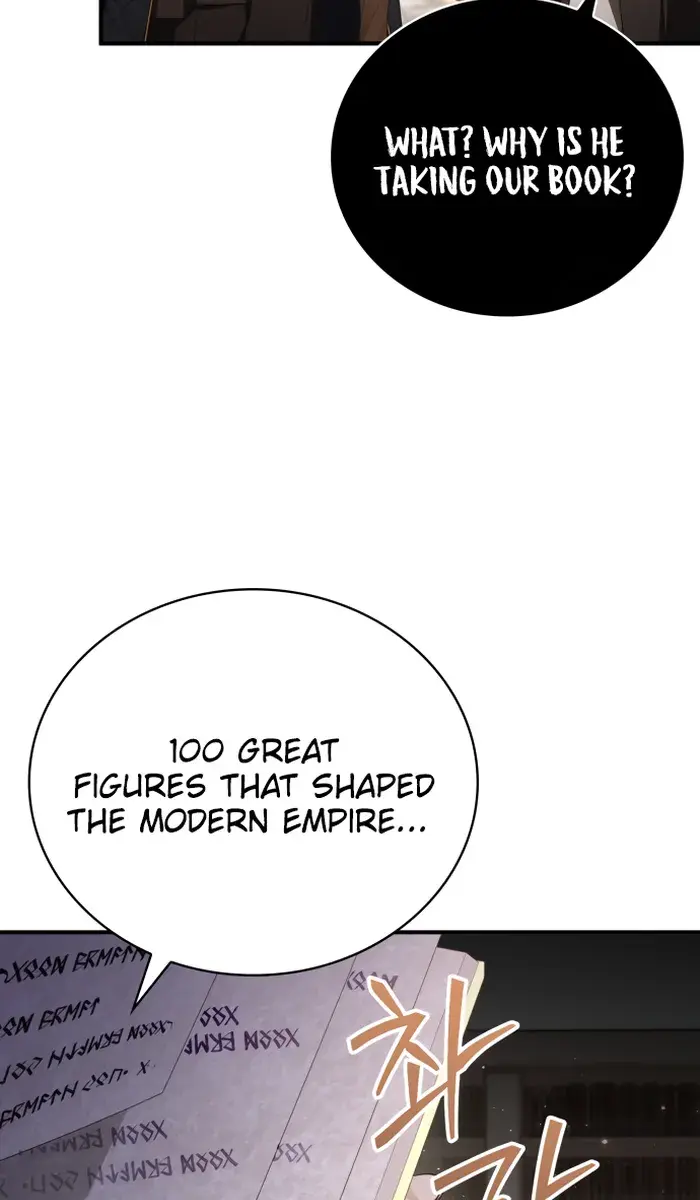 I Become a Legendary Arch Mage by Reading a Book Chapter 12 Page 42
