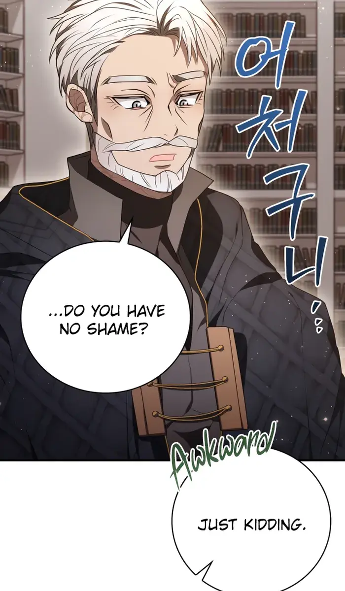 I Become a Legendary Arch Mage by Reading a Book Chapter 12 Page 65