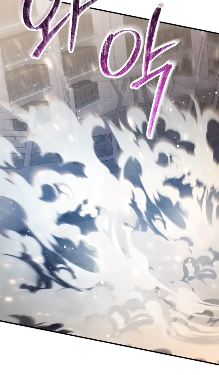 I Become a Legendary Arch Mage by Reading a Book Chapter 12 Page 73
