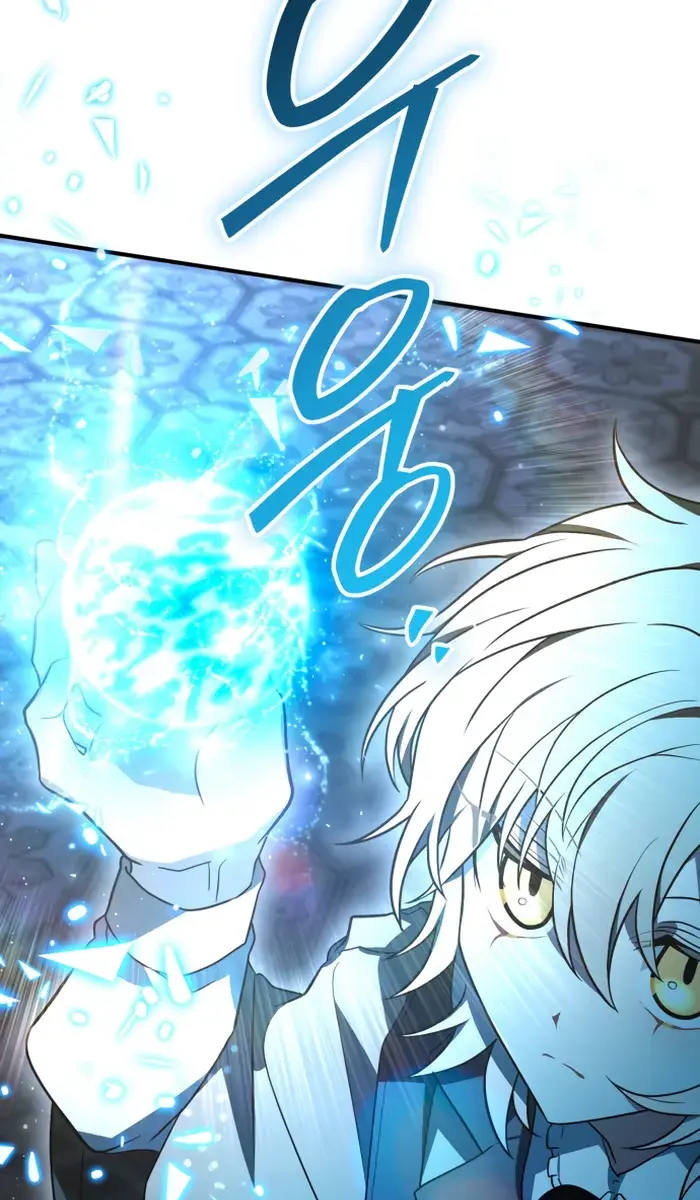 I Become a Legendary Arch Mage by Reading a Book Chapter 12 Page 110