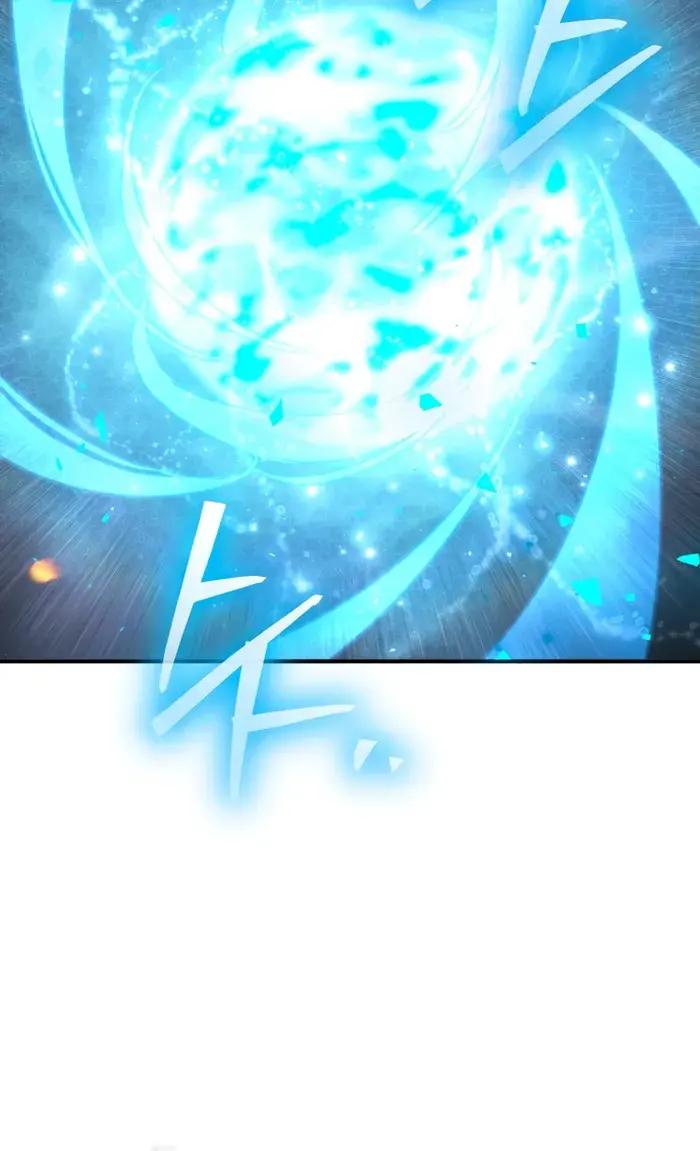 I Become a Legendary Arch Mage by Reading a Book Chapter 12 Page 112