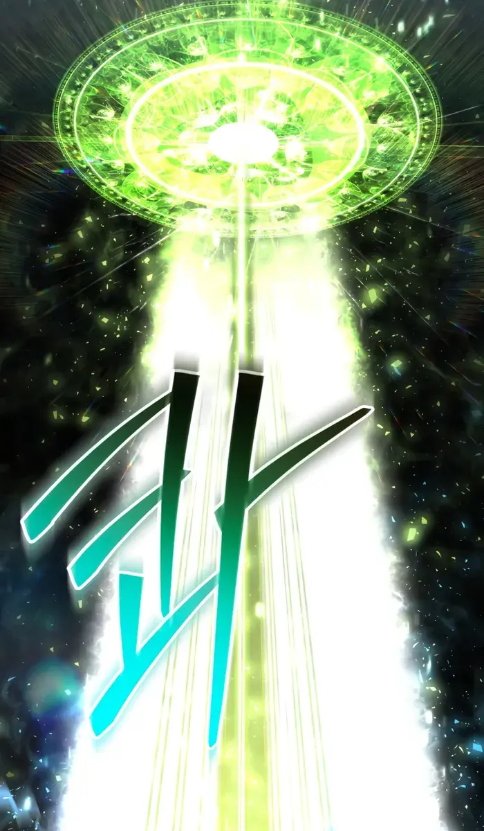 I Become a Legendary Arch Mage by Reading a Book Chapter 13 Page 16