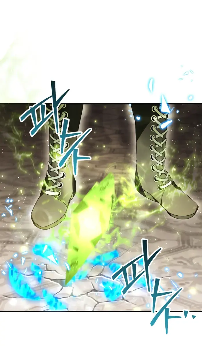 I Become a Legendary Arch Mage by Reading a Book Chapter 13 Page 21