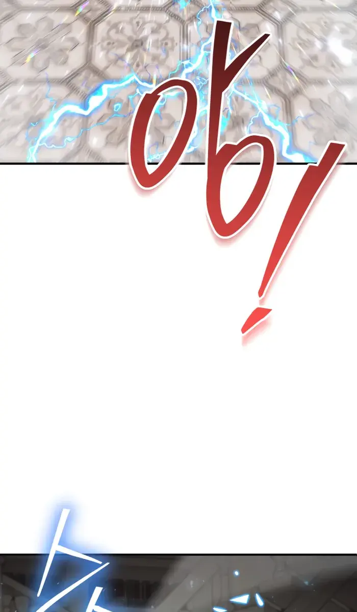 I Become a Legendary Arch Mage by Reading a Book Chapter 13 Page 42