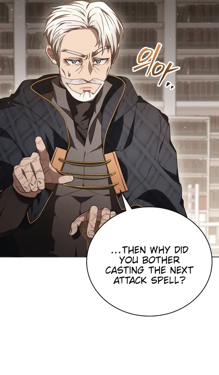 I Become a Legendary Arch Mage by Reading a Book Chapter 13 Page 75