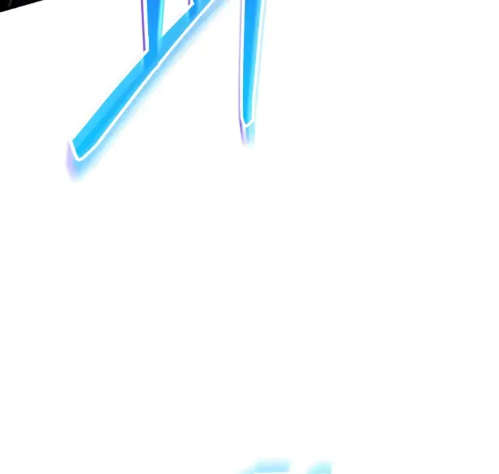 I Become a Legendary Arch Mage by Reading a Book Chapter 13 Page 92