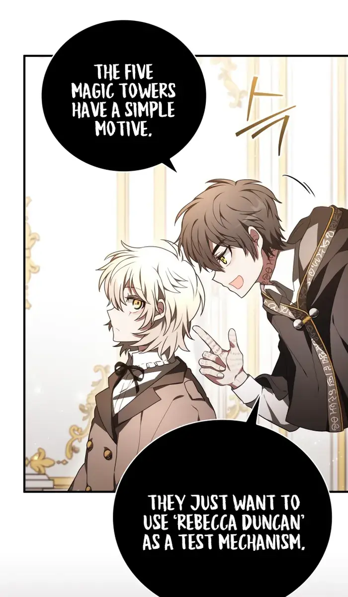 I Become a Legendary Arch Mage by Reading a Book Chapter 14 Page 17