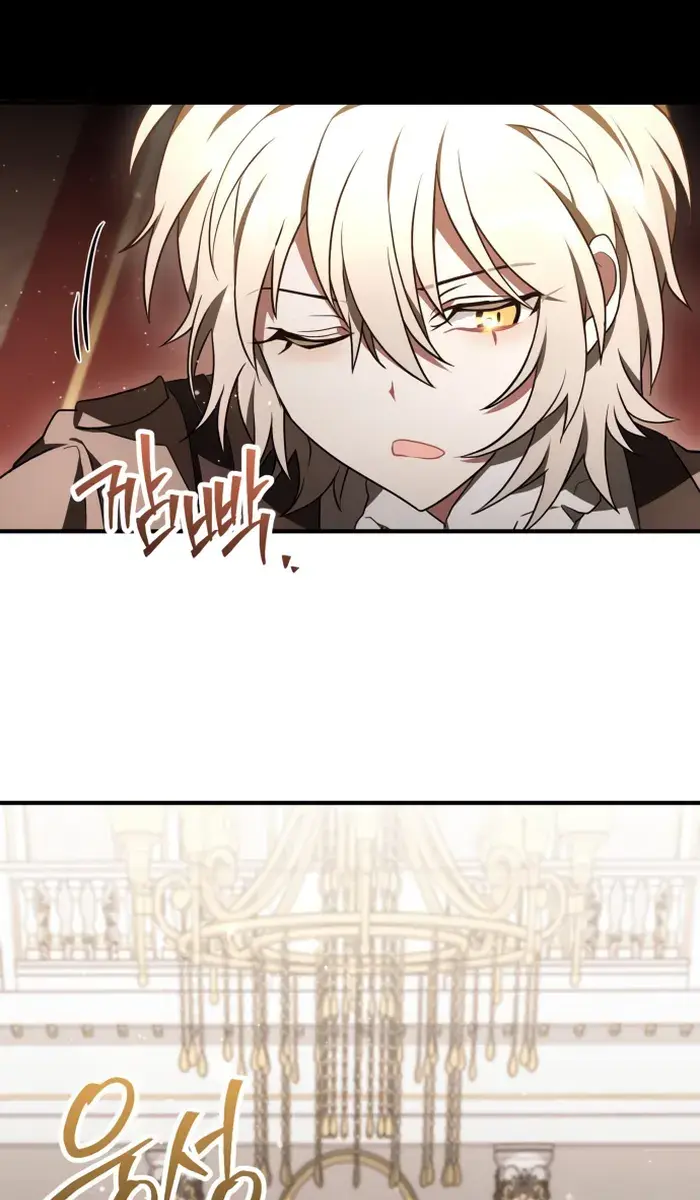 I Become a Legendary Arch Mage by Reading a Book Chapter 14 Page 43