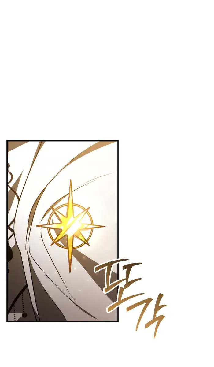 I Become a Legendary Arch Mage by Reading a Book Chapter 14 Page 76