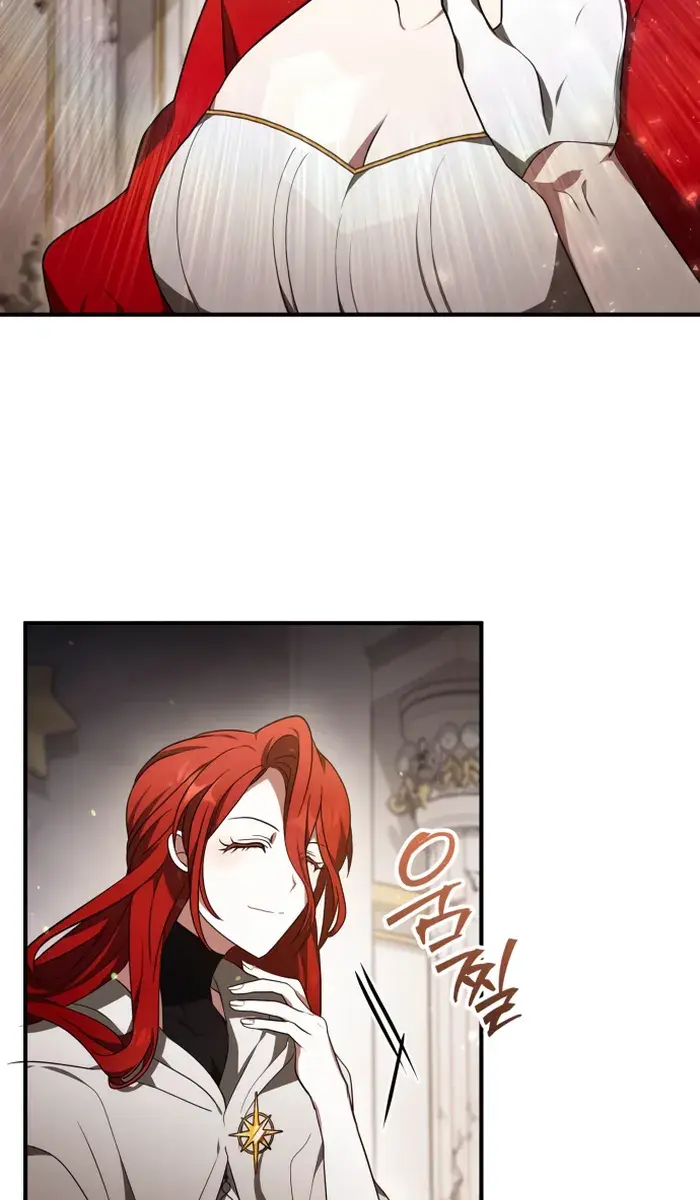 I Become a Legendary Arch Mage by Reading a Book Chapter 14 Page 107