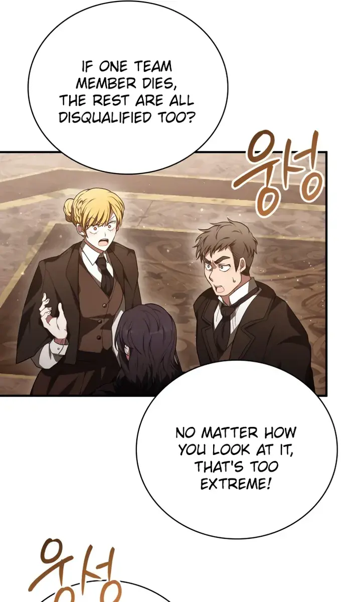 I Become a Legendary Arch Mage by Reading a Book Chapter 15 Page 12