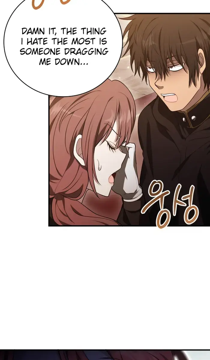 I Become a Legendary Arch Mage by Reading a Book Chapter 15 Page 13