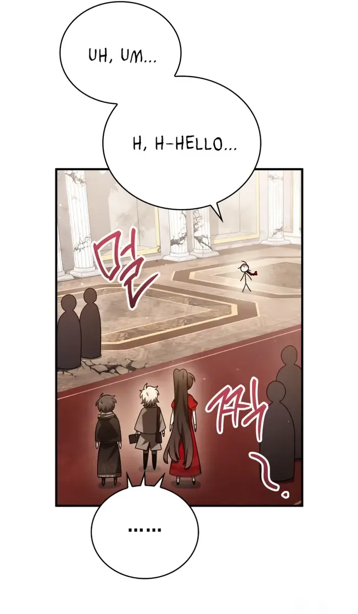 I Become a Legendary Arch Mage by Reading a Book Chapter 15 Page 40