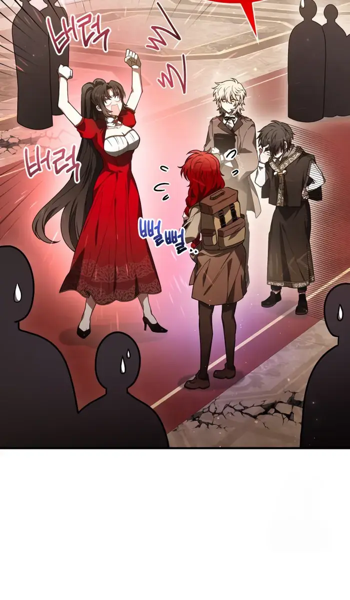 I Become a Legendary Arch Mage by Reading a Book Chapter 15 Page 62