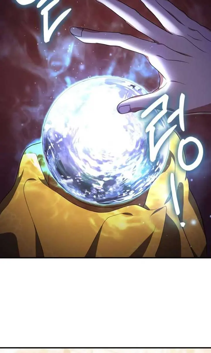 I Become a Legendary Arch Mage by Reading a Book Chapter 16 Page 8