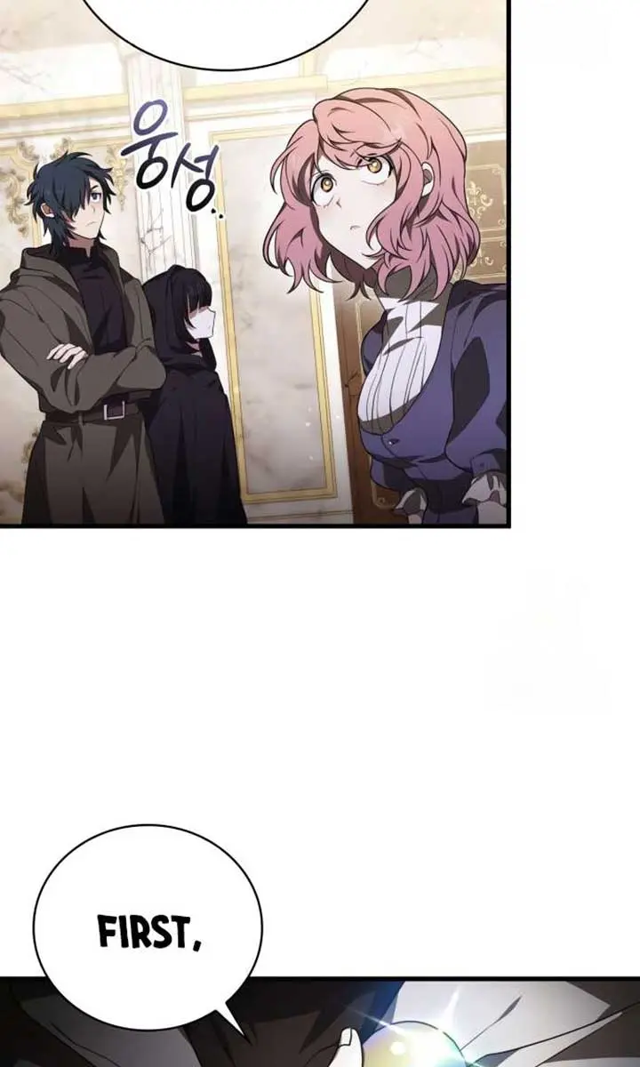I Become a Legendary Arch Mage by Reading a Book Chapter 16 Page 13