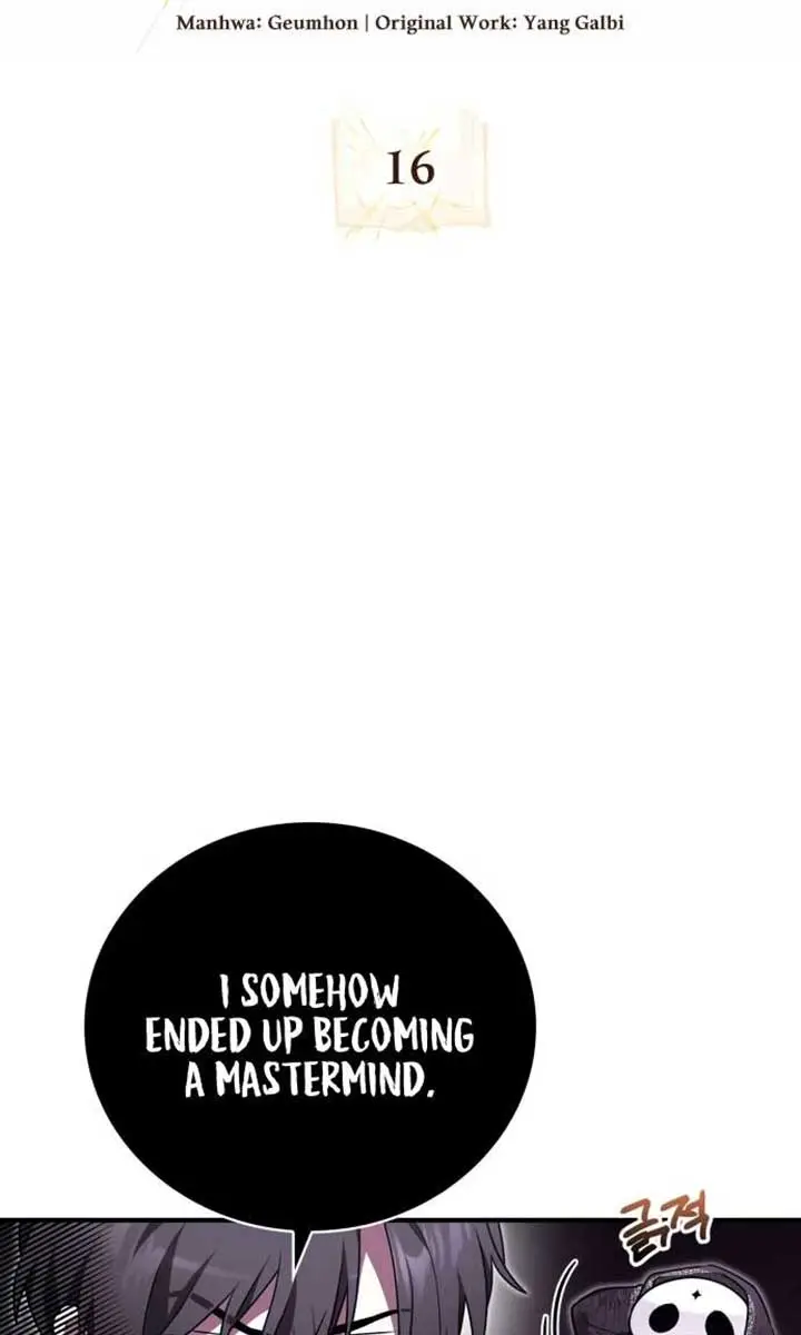 I Become a Legendary Arch Mage by Reading a Book Chapter 16 Page 45