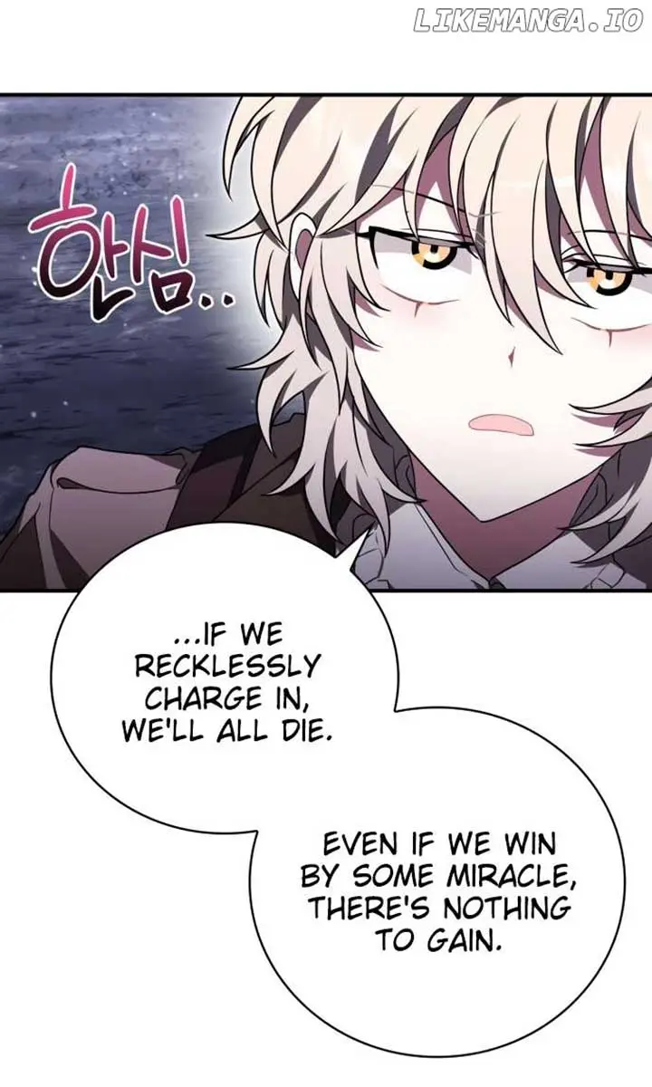 I Become a Legendary Arch Mage by Reading a Book Chapter 16 Page 74