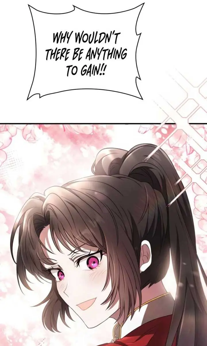 I Become a Legendary Arch Mage by Reading a Book Chapter 16 Page 75