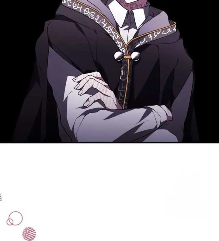 I Become a Legendary Arch Mage by Reading a Book Chapter 16 Page 78