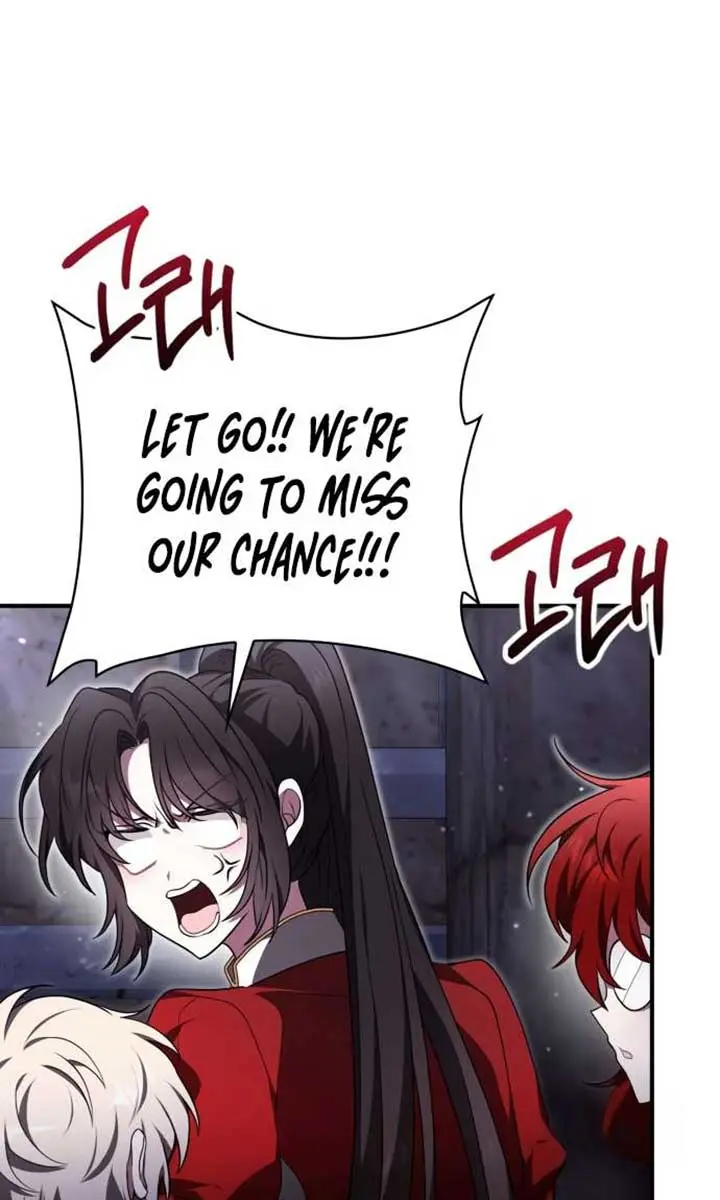 I Become a Legendary Arch Mage by Reading a Book Chapter 16 Page 86