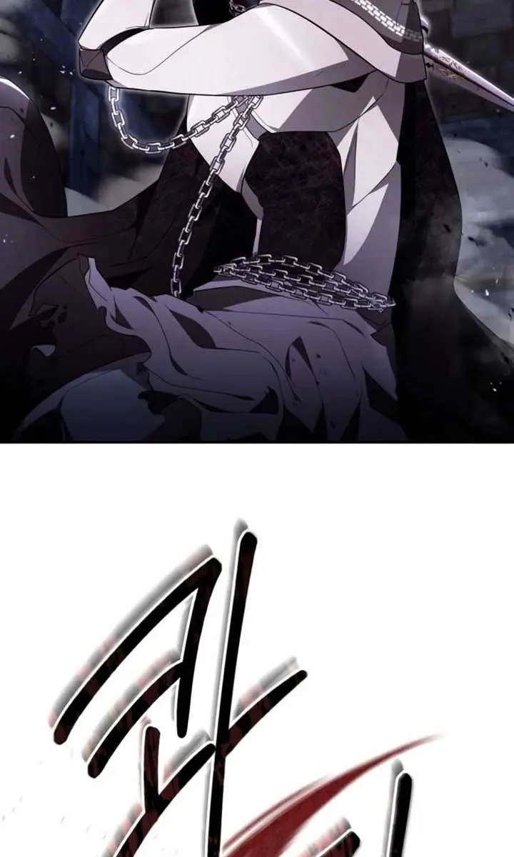 I Become a Legendary Arch Mage by Reading a Book Chapter 16 Page 109