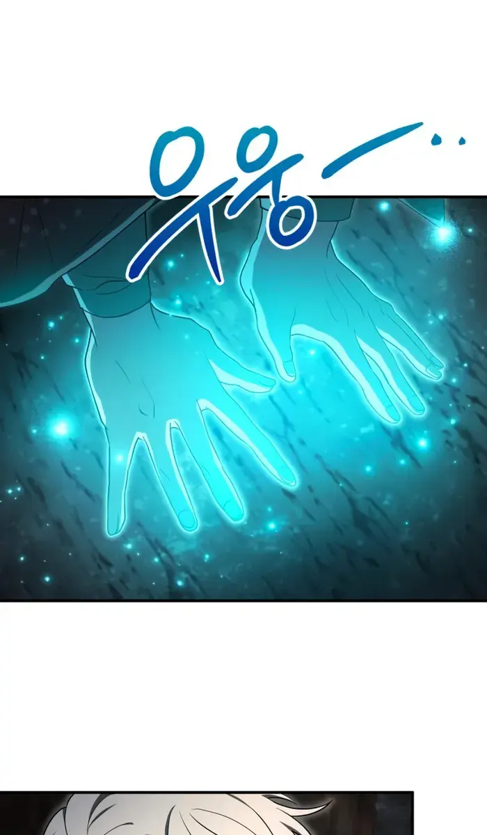 I Become a Legendary Arch Mage by Reading a Book Chapter 17 Page 3