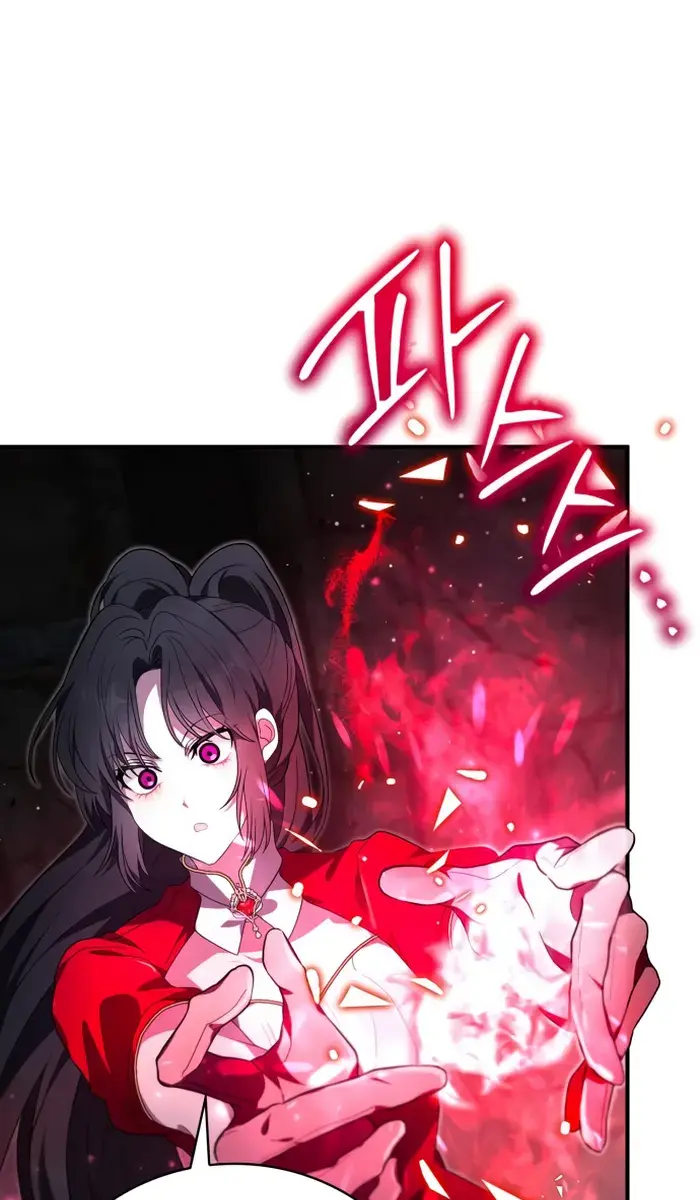 I Become a Legendary Arch Mage by Reading a Book Chapter 17 Page 52