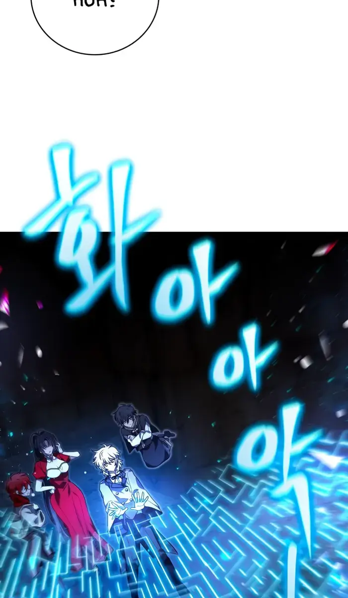 I Become a Legendary Arch Mage by Reading a Book Chapter 17 Page 59