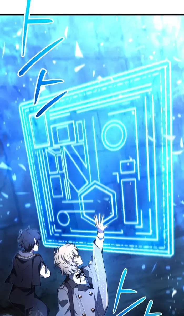 I Become a Legendary Arch Mage by Reading a Book Chapter 17 Page 61