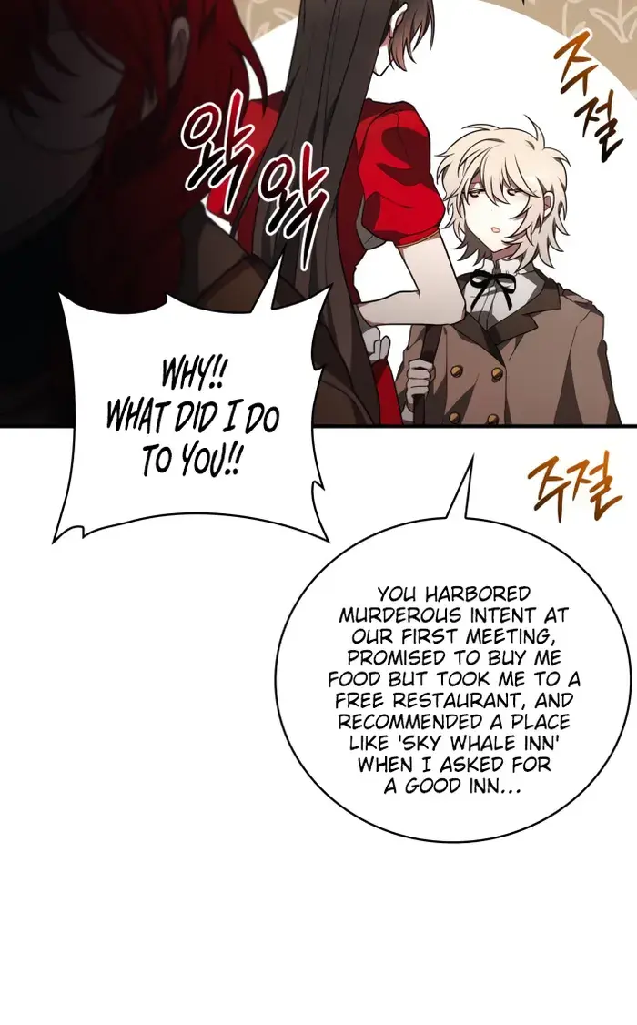 I Become a Legendary Arch Mage by Reading a Book Chapter 17 Page 91