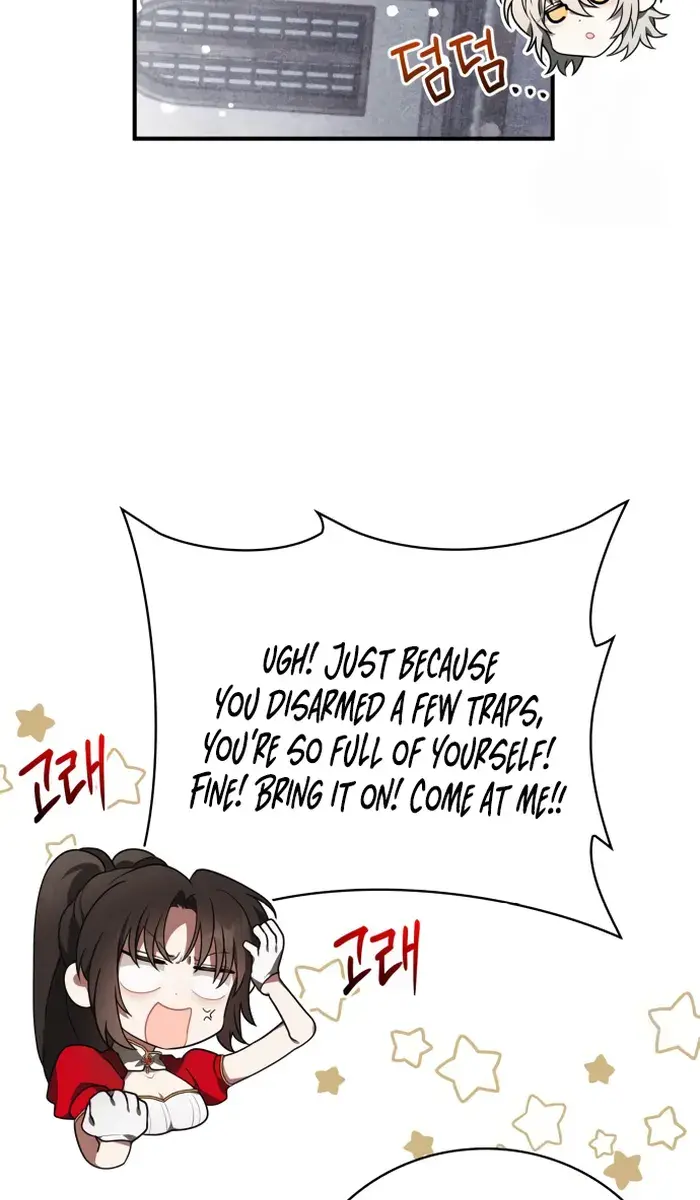 I Become a Legendary Arch Mage by Reading a Book Chapter 17 Page 94