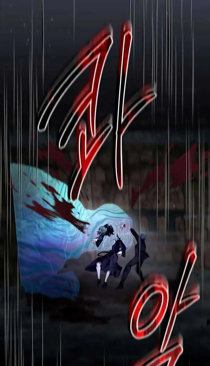 I Become a Legendary Arch Mage by Reading a Book Chapter 18 Page 6