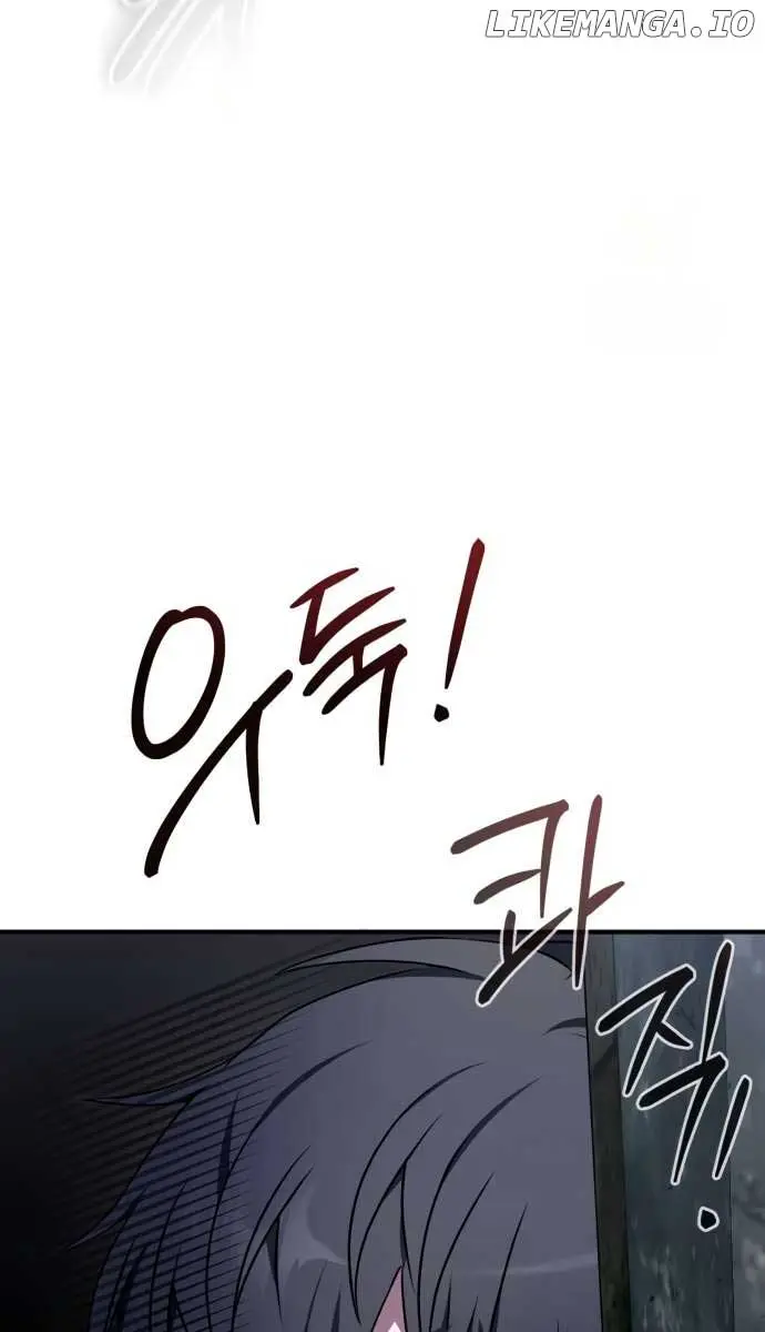 I Become a Legendary Arch Mage by Reading a Book Chapter 18 Page 11