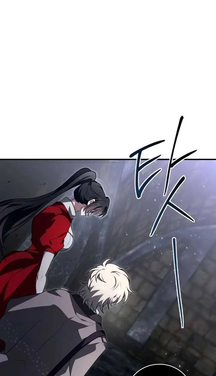 I Become a Legendary Arch Mage by Reading a Book Chapter 18 Page 31
