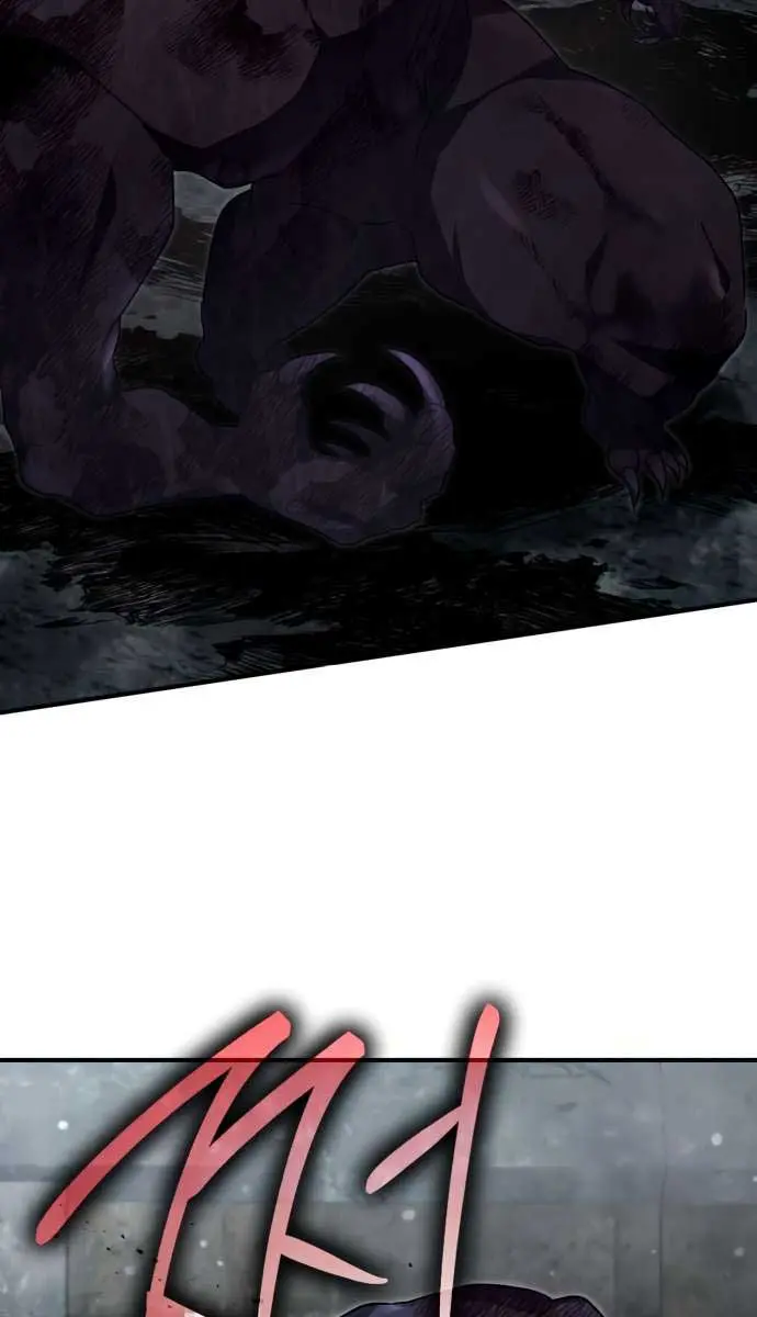 I Become a Legendary Arch Mage by Reading a Book Chapter 18 Page 53