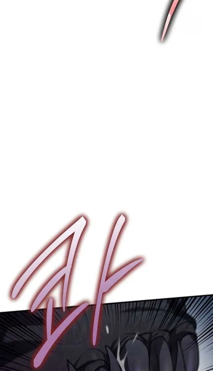 I Become a Legendary Arch Mage by Reading a Book Chapter 18 Page 55