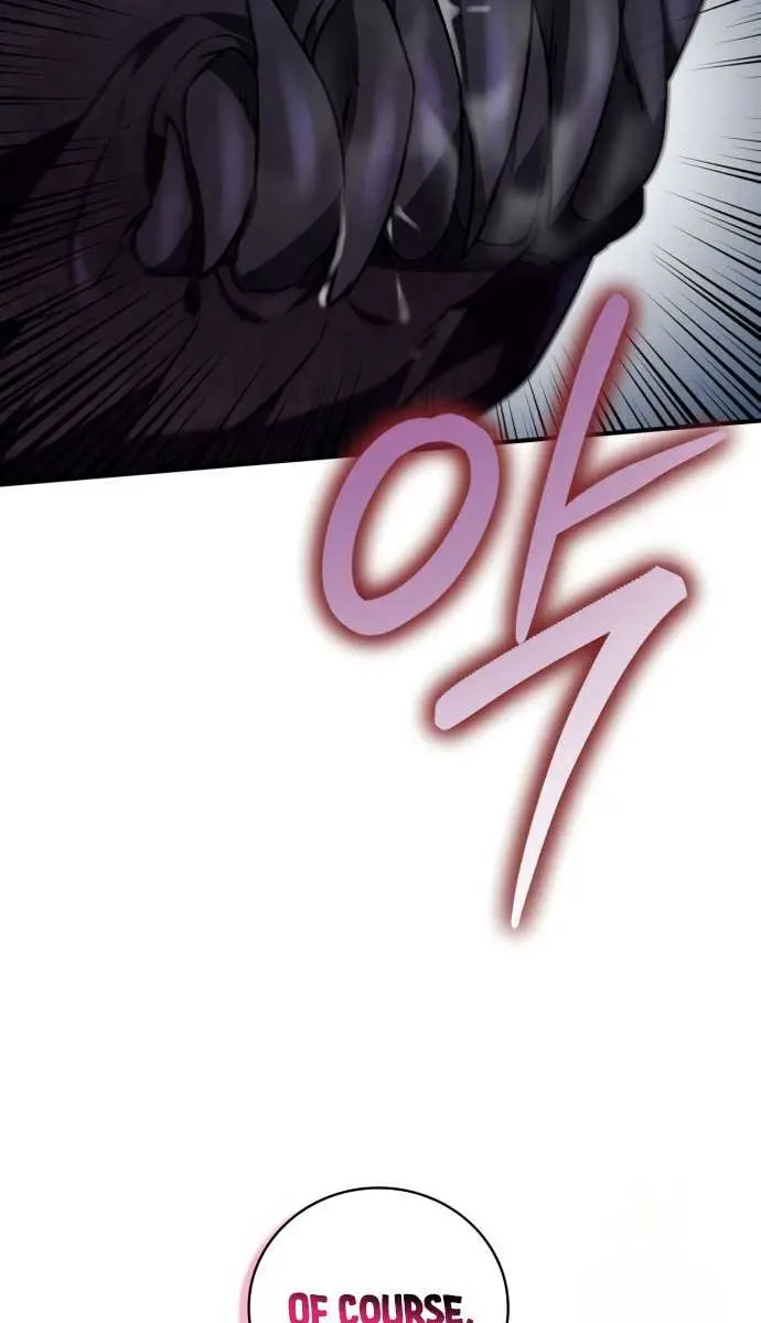 I Become a Legendary Arch Mage by Reading a Book Chapter 18 Page 56