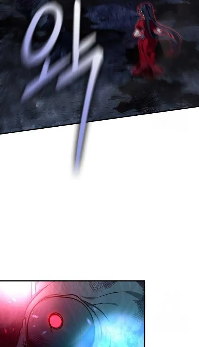 I Become a Legendary Arch Mage by Reading a Book Chapter 18 Page 74