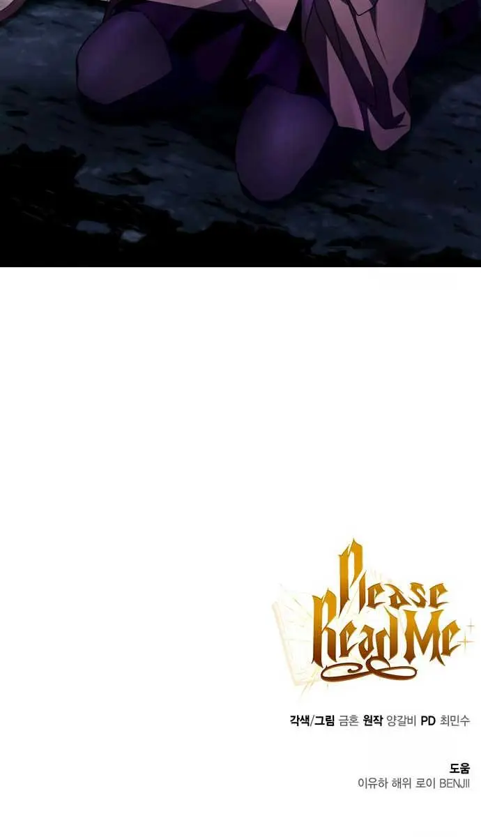 I Become a Legendary Arch Mage by Reading a Book Chapter 18 Page 111